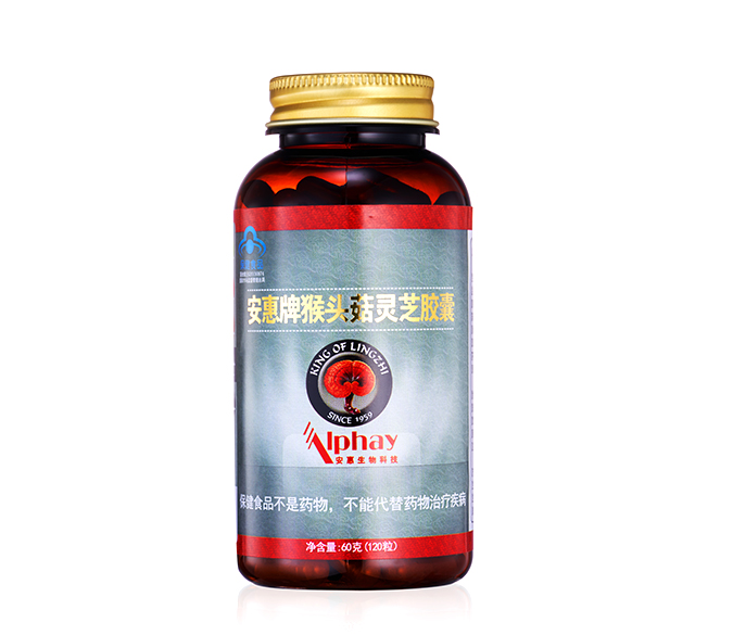 合乐HL8最新版牌猴头菇灵芝胶囊